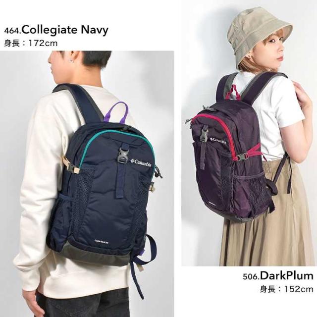 Columbia - リュック 登山 Columbia コロンビア メンズ 登山用リュックサック バッグ 大容量 ザック 50L 撥水 防汚 レインカバー付き 丈夫 リフレクター ブランド アウトドア レディース メンズ 旅行 防災 黒 ブラ L Columbia - リュック 登山 Columbia コロンビア メンズ 登山用