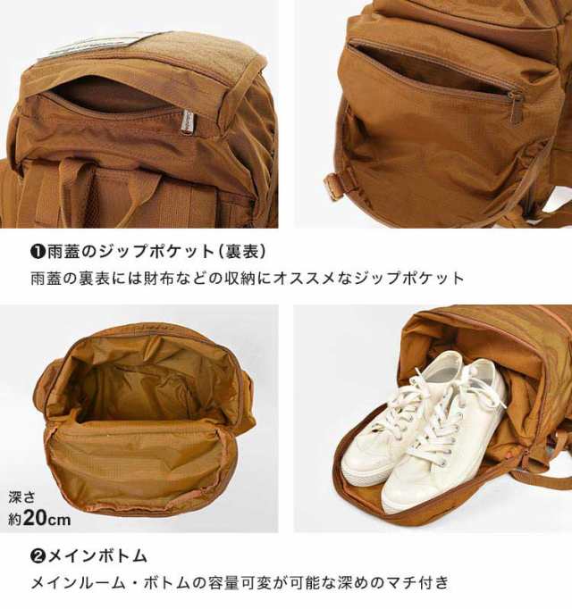 リュック コロンビア Columbia メンズ レディース 大容量 登山 バック ...