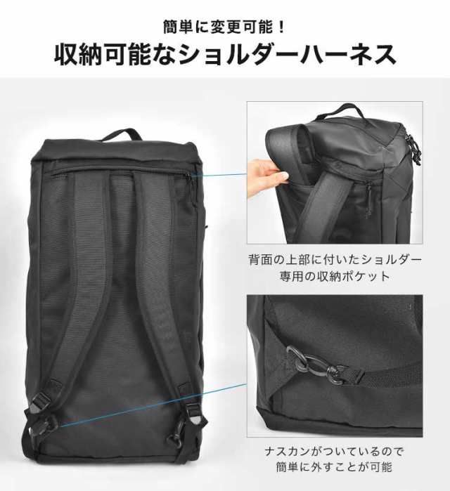 ボストンバッグ リュック メンズ レディース 大容量 Columbia コロンビア 40L 旅行 修学旅行 バックパック リュックサック  ダッフルバッ｜au PAY マーケット