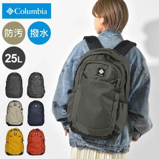 【美品】Columbia　パナシーア25L パナシーア25Lバックパック(O/S Alpine Tundra)│コロンビア