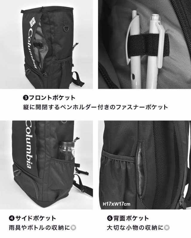 Columbia コロンビア リュック 28L B4 通学 大容量 ボックス型