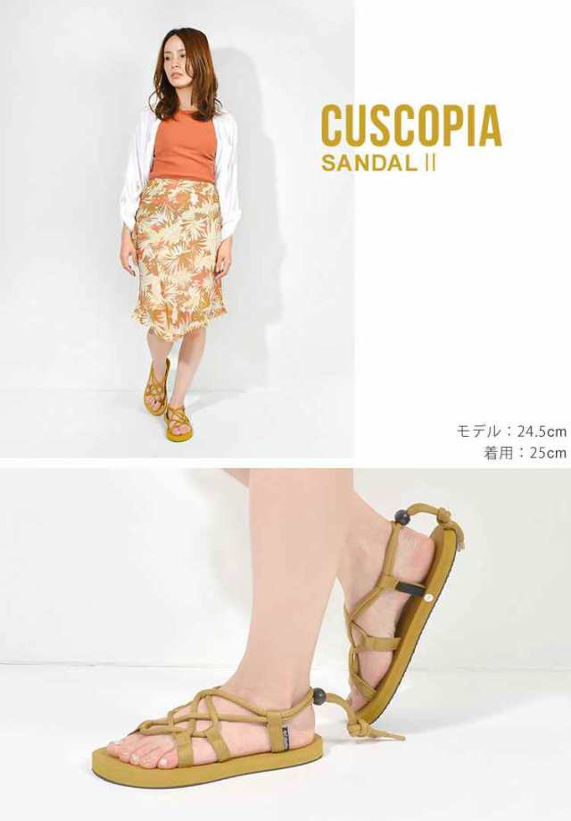 COLUMBIA CUSCOPIA SANDAL - サンダル