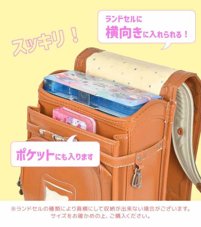 筆箱 ペンケース ふでいれ ピンク 鉛筆削り 両面開き クツワ 新品 入学 愉しく