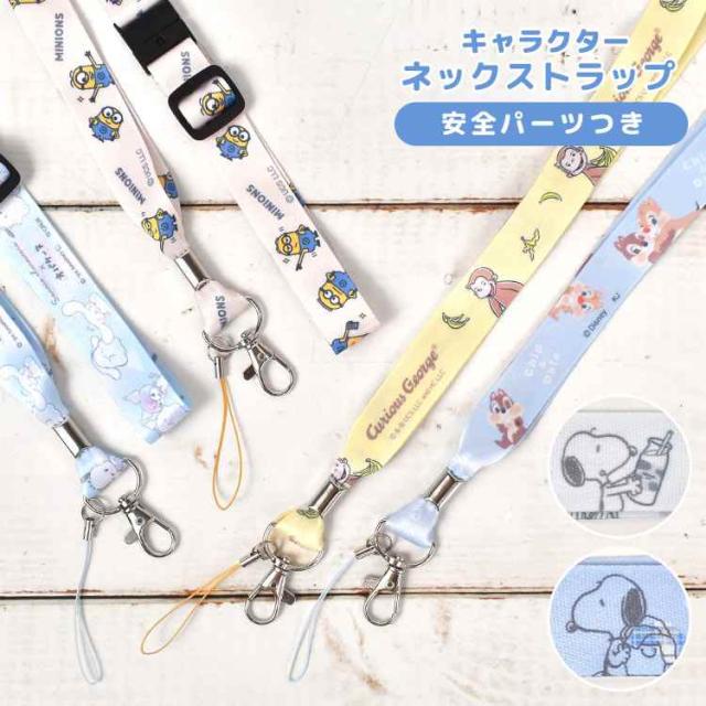 【美品】キッズフォン2セット（ソフトケース　ストラップ　アダプタ　すべて箱付き） 61LCOo4-o+L._UF350,350_QL50_.jpg