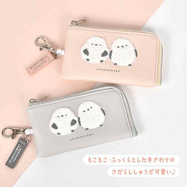 パスケース リール付き キーケース 一体型 キャラクター 子供