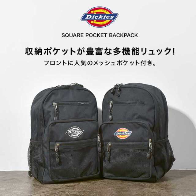 リュック メンズ レディース dickies ディッキーズ リュックサック