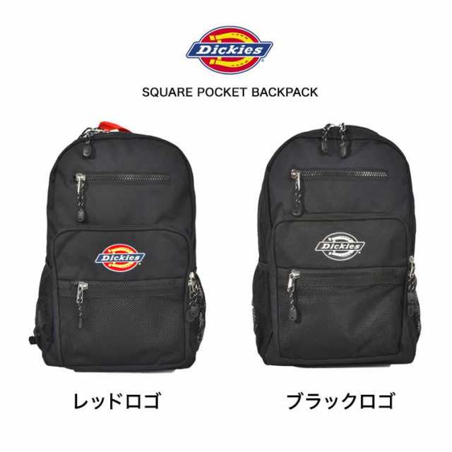 リュック メンズ レディース dickies ディッキーズ リュックサック