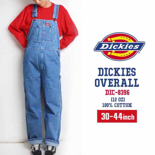オーバーオール Dickies ディッキーズ 8396 INDIGO BLUE DENIM