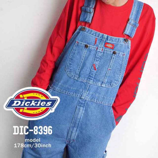 オーバーオール Dickies ディッキーズ 8396 INDIGO BLUE DENIM