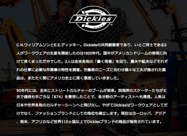 Tシャツ 長袖 DICKIES ディッキーズ ロンT ロングスリーブ ブランド メンズ レディース ポケット ポケ付き 胸ポケットロゴ wl450  無地 大の通販はau PAY マーケット - hauhau