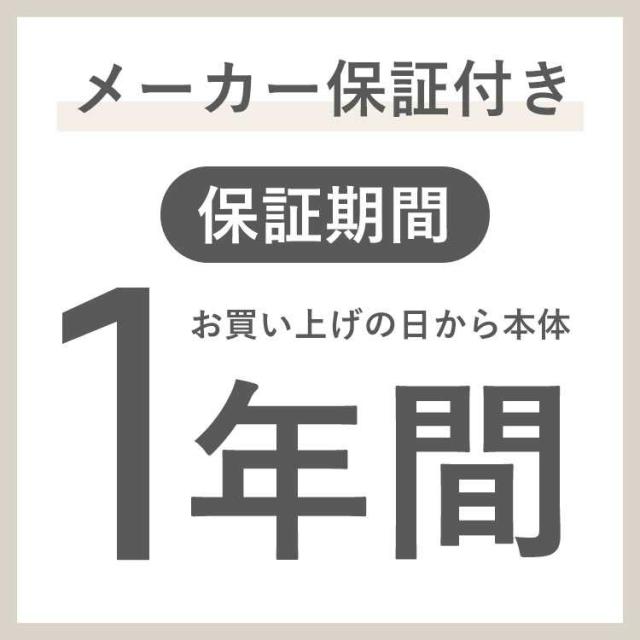 木目調サーキュレーター DCモーター 洗える 首振り 上下 左右 タイマー付き 扇風機 静音 ドウシシャ DOSHISHA FCA-183D リモコン付き パワフル おしゃれ 北欧 デザイン 省エネ アロマ コンパクト 小型 小さい 小さめ シンプル オフィス 寝室 洗濯物 洗面所 トイレ 丸洗い_10