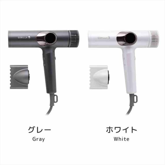 ドライヤー 大風量 ゴリラのひとふき DOSHISHA ドウシシャ 速乾 1200W マイナスイオン 軽い 軽量 コンパクト スリム 1年保証 時短 風量 最強 強い 温風 冷風 交互 温度調整 低温 高温 GRD-2501 ヘアドライヤー ヘアケア 美容家電 誕生日 クリスマス プレゼント ギフト_9