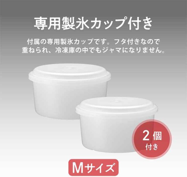 かき氷器 ふわふわ 電動 本格的 昔ながらのデザイン ふわ雪 自動