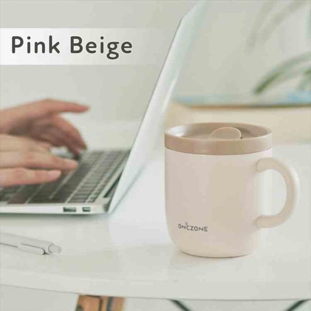 猫舌 マグカップ 保温 保冷 蓋付き おしゃれ 猫舌専科マグカップ ステンレス 260ml かわいい 真空断熱構造 女性 男性 黒 白 吸熱剤 通勤 オフィス コップ 人気no 1