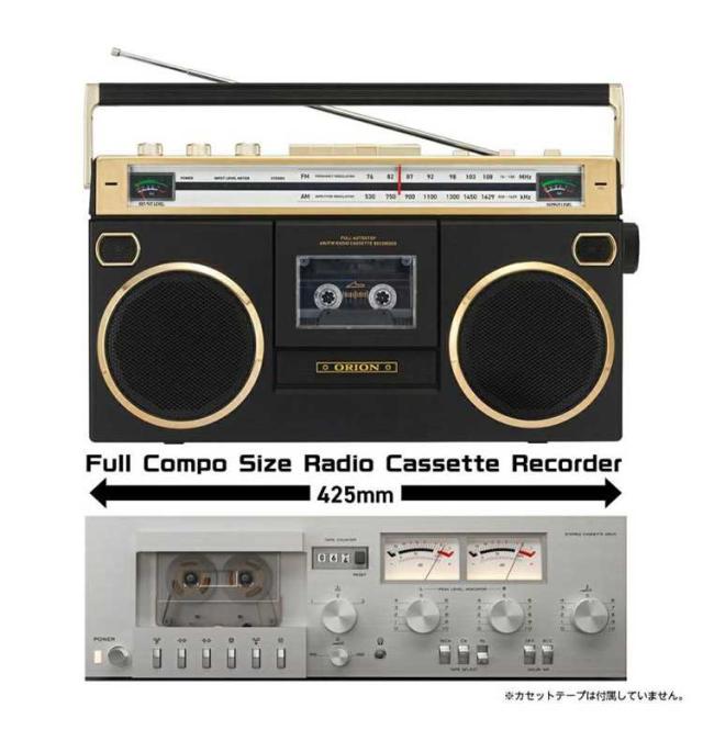 ラジカセ ORION オリオン レトロ カセットレコーダー テープ