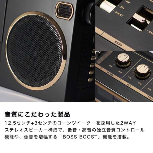ラジカセ ORION オリオン レトロ カセットレコーダー テープ