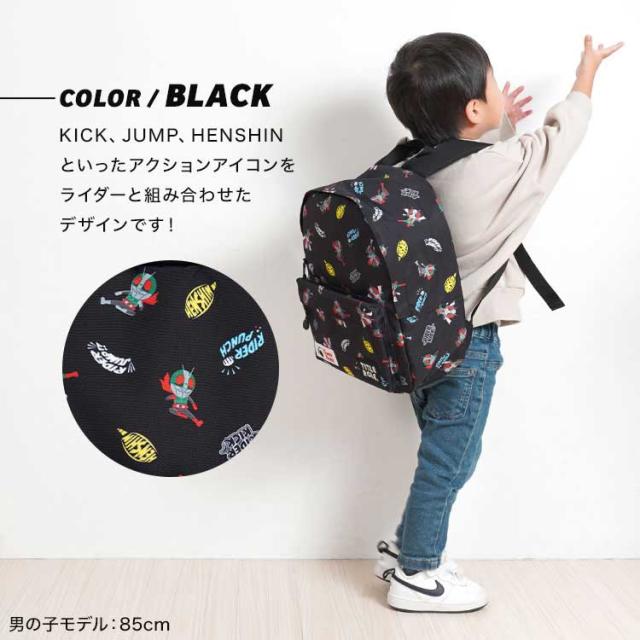 ⚠️未使用デッドストック　仮面ライダーBLACK 幼稚園バッグ　当時物 ⚠️未使用デッドストック 仮面ライダーBLACK 幼稚園バッグ 当時