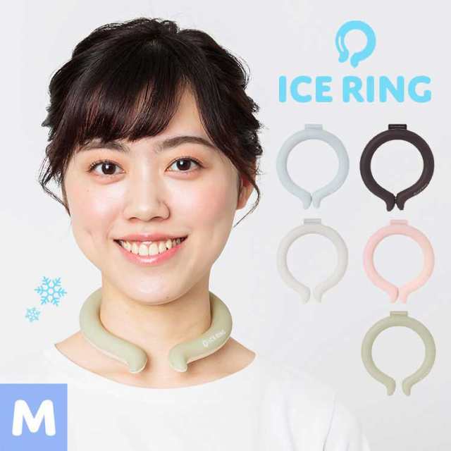 アイスリング 大人 suo ICE RING クールリング m ネッククーラー スオ