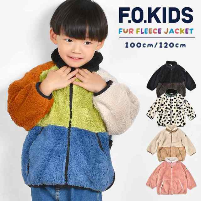 Champion KIDS ボアフリース ジップパーカー キッズ 子供服 ボア