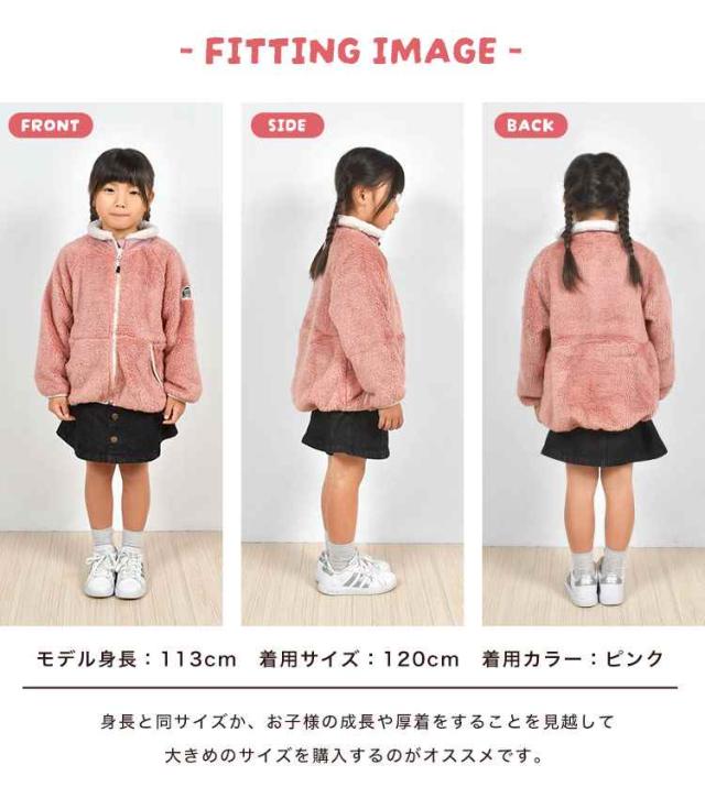 D&G フリースシャツジャケット ブラック　子供　150 フィデリティ CPO ジャケット フリース FD202MM25131 ブラック