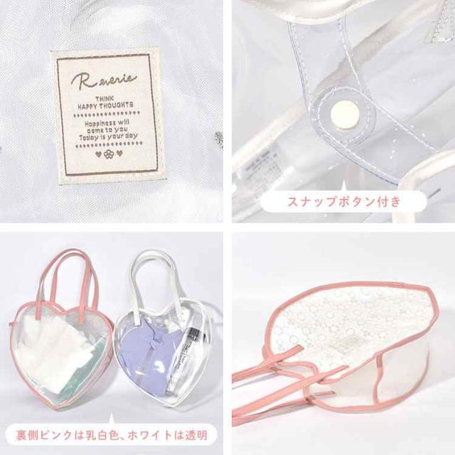 プールバッグ apres les cours アプレレクール 女の子 小学生 キッズ  