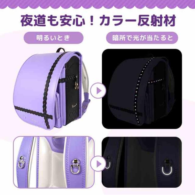 ランドセル 女の子 サンリオキャラクターズ 日本製 2027年度 新入学 ララちゃん ララヤ 羅羅屋 軽量 軽い A4対応 6年保証 クロミ シナモロール マイメロディ ポムポムプリン マジかるベルト付き クリアカバー 反射材 リフレクター 抗菌 パープル ピンク 水色 ブラウン レース_4