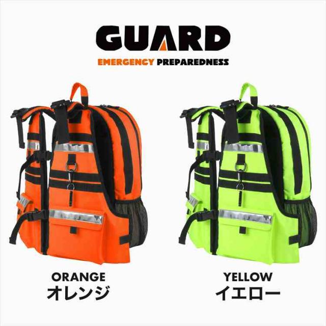 津波避難 水に浮く ライフジャケット リュック型　防災リュック　地震対策　貴重！ Amazon.co.jp: 【HUGS 水に浮く防災リュック】ブラック「ライフ