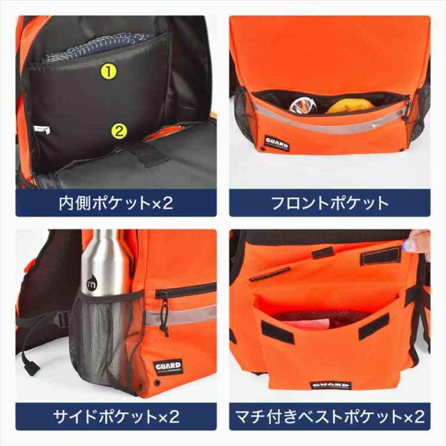 水に浮く 防災リュック GUARD ガード 防水 ライフジャケット一体型