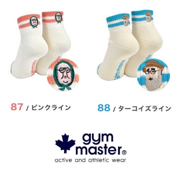 ソックス レディース おしゃれ Gymmaster ジムマスター クルーソックス メンズ 靴下 面白い 可愛い 刺繍 抗菌 消臭 防蚊 オシャレ 柄 白 の通販はau Pay マーケット Hauhau
