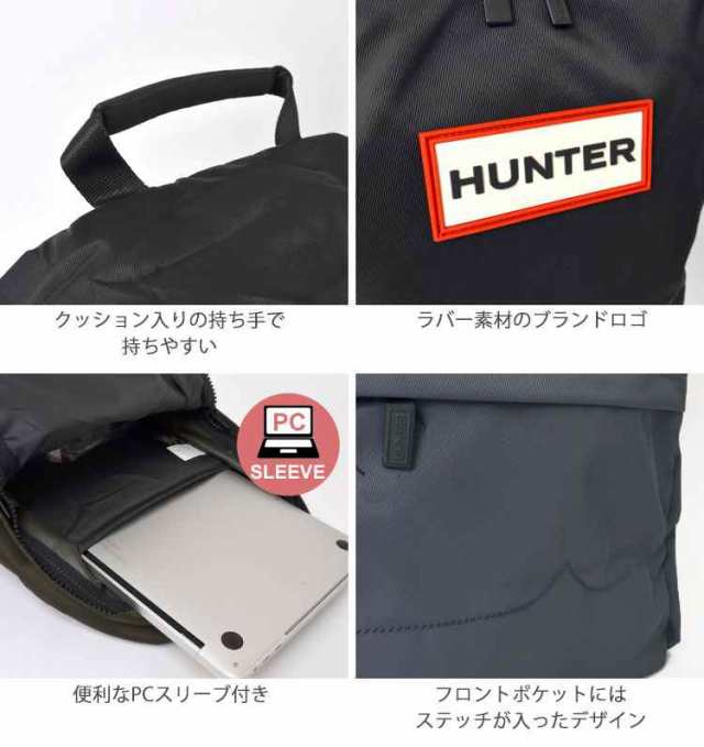 即日出荷 リュック Hunter ハンター ブランド 防水 バックパック リュックサック メンズ レディース Ubb5028kbm かっこいい おしゃれ フェス シン 最新情報 Www Centrodeladultomayor Com Uy