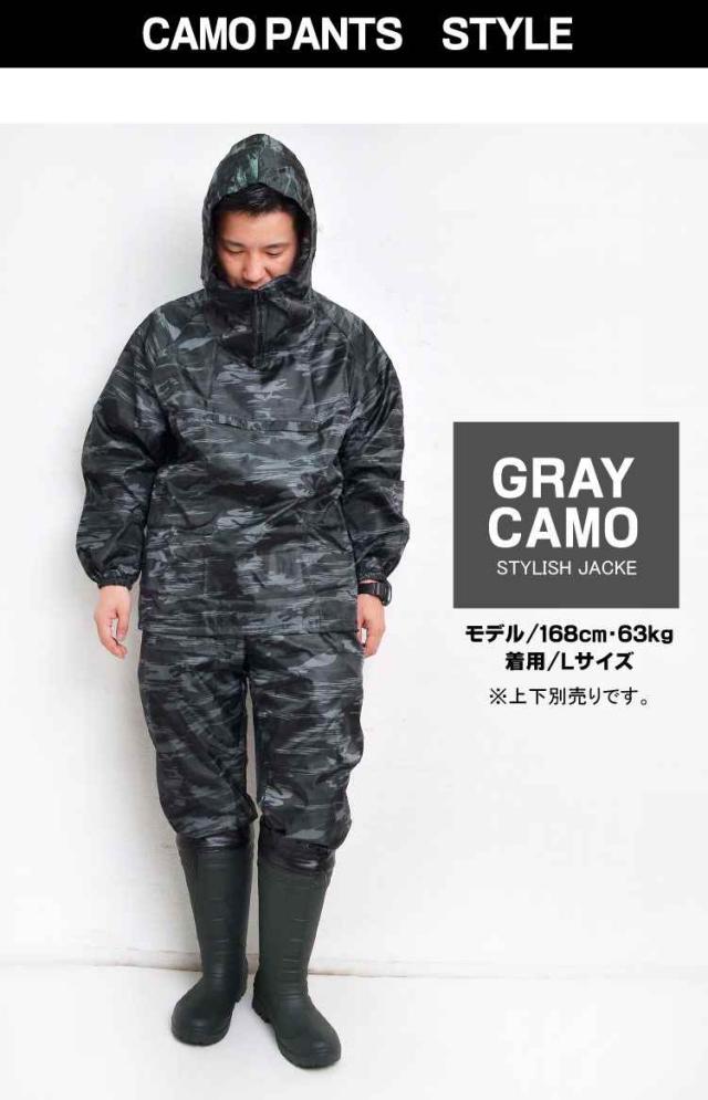 作業着 ズボン メンズ おしゃれ 農業 作業服 ガーデニング 仕事着 農作業 かっこいい 薄手 掃除 ゆったり 迷彩 カモ 黒 青 パンツ 作業ズの通販はau Pay マーケット Hauhau