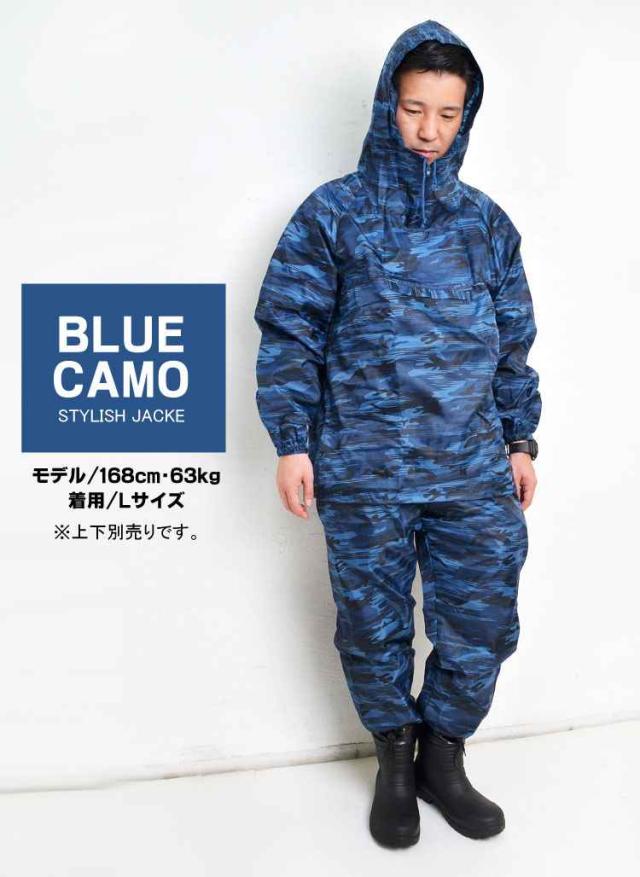 作業着 ズボン メンズ おしゃれ 農業 作業服 ガーデニング 仕事着 農作業 かっこいい 薄手 掃除 ゆったり 迷彩 カモ 黒 青 パンツ 作業ズの通販はau Pay マーケット Hauhau