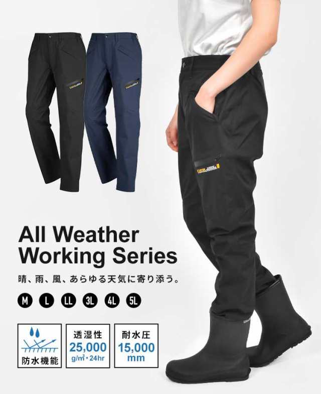 作業着 防水 メンズ レディース 大きいサイズ レインウェア 作業着 防水 メンズ レディース 大きいサイズ レインウェア