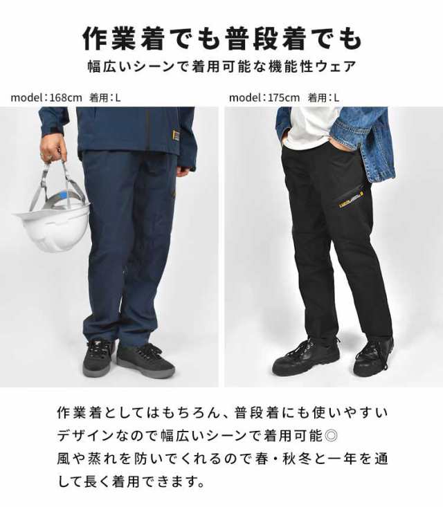 楽天市場】ショートパンツ 作業服 ショートカーゴ デニム
