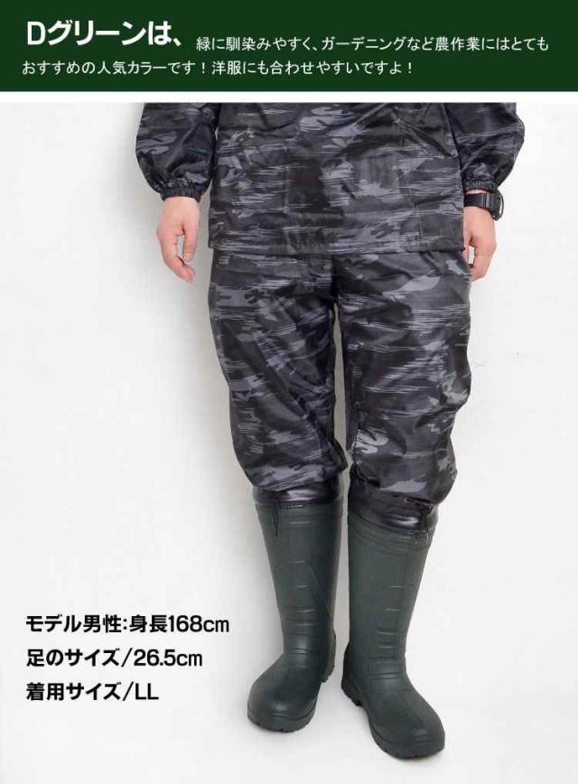 長靴 メンズ 農作業 軽量 超軽量 軽い 長靴 ロング エアラバーブーツm ブーツ レインブーツ 防水 柔らかい 長ぐつ 雨 キャンプ ガーデニの通販はau Pay マーケット Hauhau