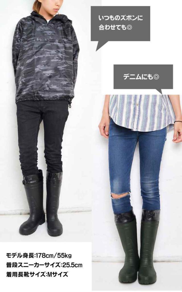 長靴 メンズ 農作業 軽量 超軽量 軽い 長靴 ロング エアラバーブーツm ブーツ レインブーツ 防水 柔らかい 長ぐつ 雨 キャンプ ガーデニの通販はau Pay マーケット Hauhau