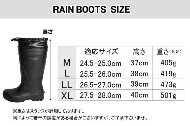 長靴 メンズ 農作業 軽量 超軽量 軽い 長靴 ロング エアラバーブーツm ブーツ レインブーツ 防水 柔らかい 長ぐつ 雨 キャンプ ガーデニの通販はau Pay マーケット Hauhau