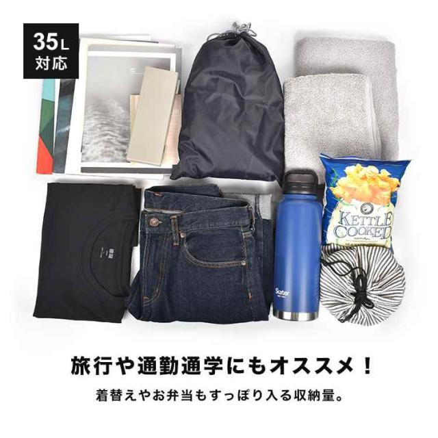 リュック メンズ 多機能 l 4way Forecast フォーキャスト リュックサック ショルダーバッグ バックパック トートバッグ レディース スの通販はau Pay マーケット Hauhau