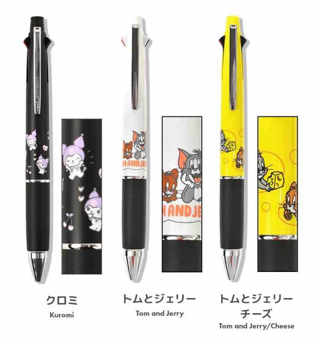 ジェットストリーム 4&1 スヌーピー サンリオ キャラクター ポケモン