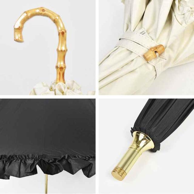 日傘 シンプル おしゃれ レディース 日傘 かわいい フリル 深張り 50cm 晴雨兼用 傘 婦人 おしゃれ 長傘 丈夫 通学 カサ グラスファイバの通販はau Pay マーケット Hauhau