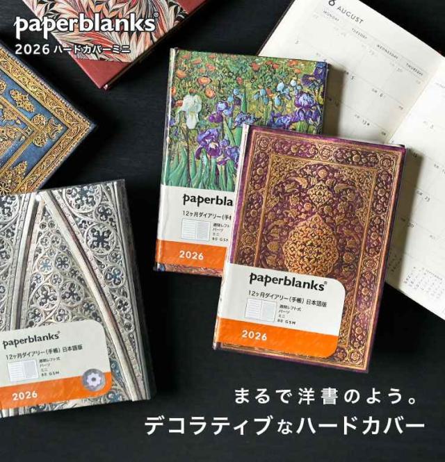 フジカラー のダイアリーです