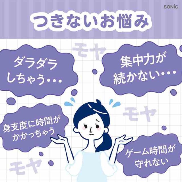 タイマー 勉強 消音 マナーモード おしゃれ かわいい シンプル 受験勉強 学習用タイマー 塾 図書館 学校 勉強 宿題 時計 アラーム スヌーの通販はau Pay マーケット Hauhau