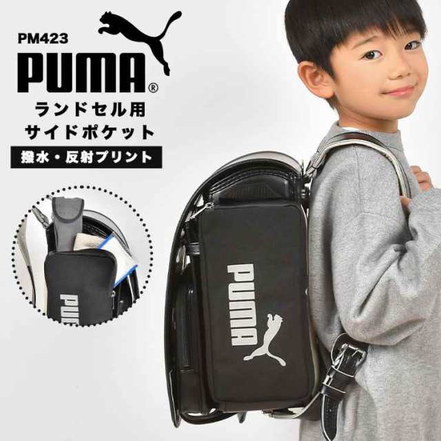 最新の値下げ商品 ランドセル(男の子用) 観覧用 | artfive.co.jp