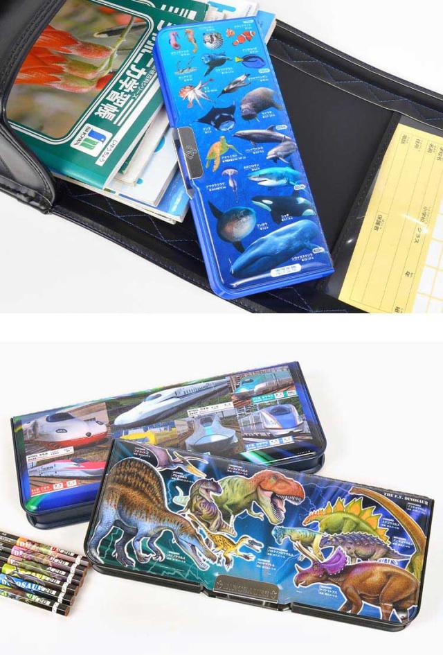 筆箱 男の子 小学生 小学 一年生 箱型 両面開き 筆入れ ペンケース