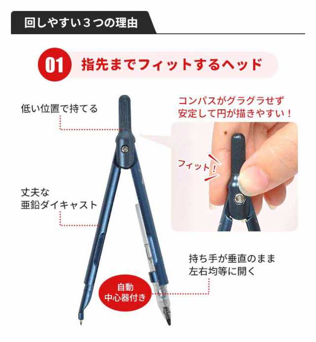 素晴らしい品質 板金工具】 精密コンパス 500㎜｜住まい、インテリア その他