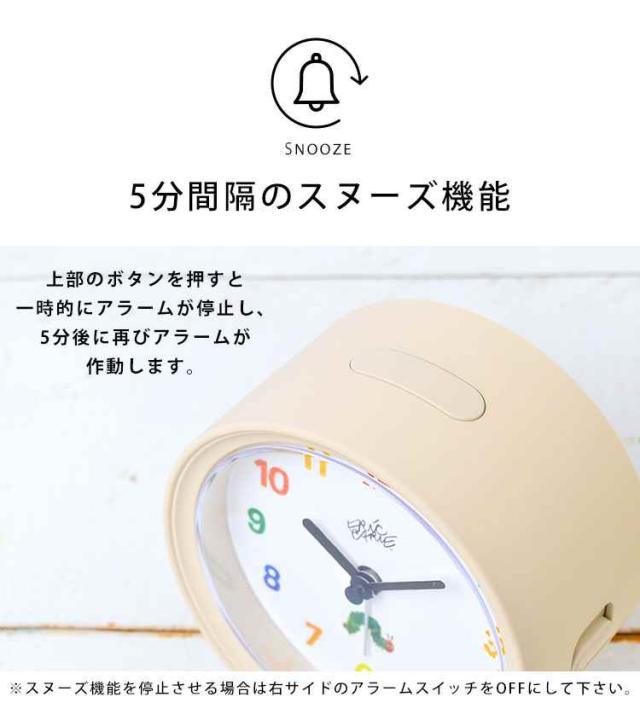 Leo Lionni レオ レオニ アラームクロック 置き時計 アナログ かわいい フレデリック 置き型 時計 置時計 目覚まし時計 キャラクター 子供 女の子 男の子 分針 静か 静音 絵本 子供部屋 子ども 寝室 インテリア おしゃれ 売れ筋ランキング