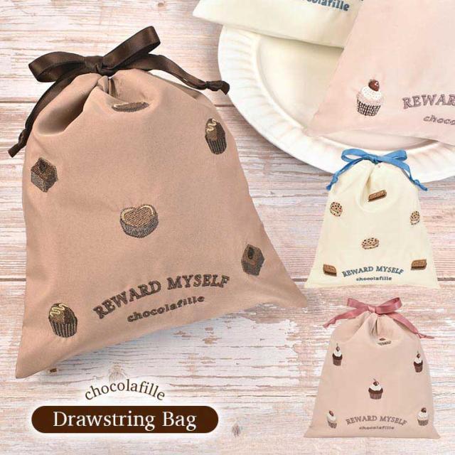 大人可愛いオーダー巾着袋 大人可愛いオーダー巾着袋 上品さとナチュラル感がおとな