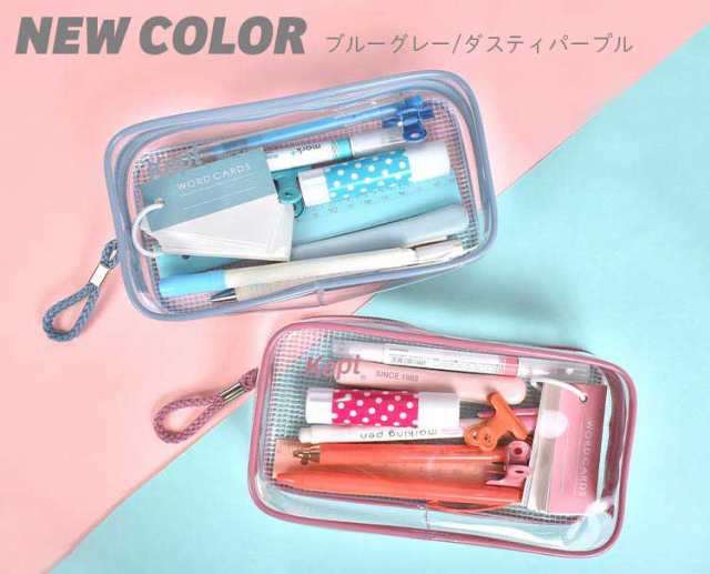 Amazon.co.jp: カワイイ Qoo クー&フレンズ ふでばこ＆筆記具