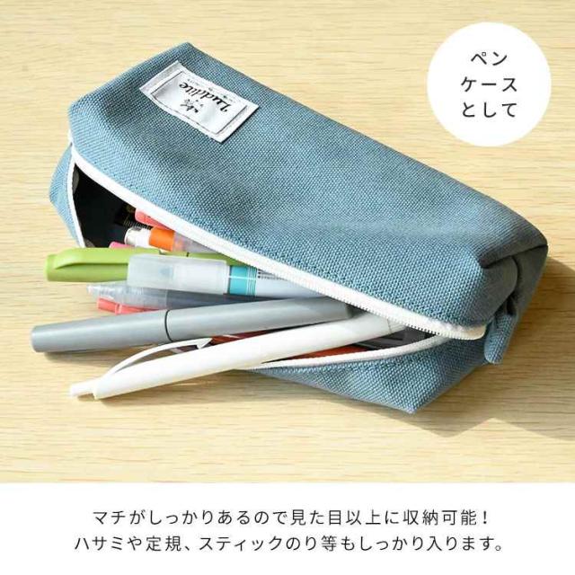 soe】STUDIOS限定別注Wool Guide Parka ボア切り替え （OUTER 