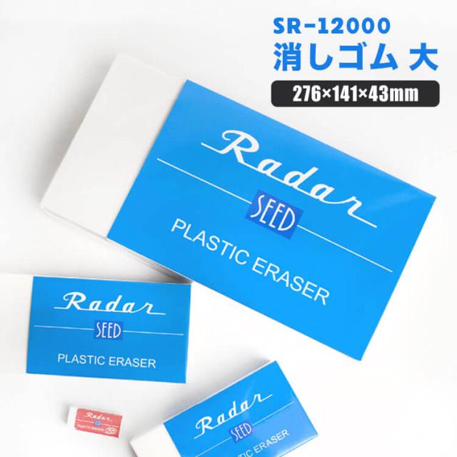 消しゴムはんこ　KMK様 eraser-rubber-stamp_1024x1024.